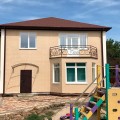 Фасадная система АМК Кирпич 101 Фасадная система АМК Кирпич 101